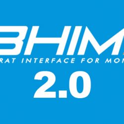 Bhim 2.0