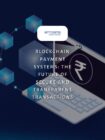 blockchain payment systems poster page
